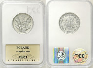 Coins Poland People Republic (PRL)
POLSKA / POLAND / POLEN / POLOGNE / POLSKO

PRL. 2 zlote 1970 Jagody GCN MS63 

Menniczy egzemplarz.Moneta w s...