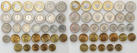 Polish collector coins after 1990
POLSKA / POLAND / POLEN / POLOGNE / POLSKO

III RP. 1 grosz (groschen) do 2 zlotych 1990-1995, group 31 coins 
...