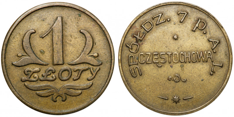 Great collection of coins - Military Cooperative
POLSKA / POLAND / POLEN / POLO...