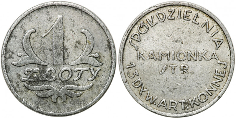 Great collection of coins - Military Cooperative
POLSKA / POLAND / POLEN / POLO...