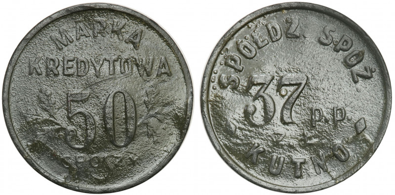 Great collection of coins - Military Cooperative
POLSKA / POLAND / POLEN / POLO...