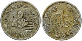 Great collection of coins - Military Cooperative
POLSKA / POLAND / POLEN / POLOGNE / POLSKO / MILITARY COOPERATIVE / MILITARY COINS

Modlin - 1 zlo...