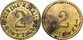 Great collection of coins - Military Cooperative
POLSKA / POLAND / POLEN / POLOGNE / POLSKO / MILITARY COOPERATIVE / MILITARY COINS

Nowy Scz - rai...