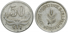 Great collection of coins - Military Cooperative
POLSKA / POLAND / POLEN / POLOGNE / POLSKO / MILITARY COOPERATIVE / MILITARY COINS

Pisk - 50 gros...