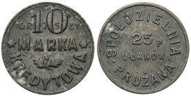 Great collection of coins - Military Cooperative
POLSKA / POLAND / POLEN / POLOGNE / POLSKO / MILITARY COOPERATIVE / MILITARY COINS

Pruana-Koszark...
