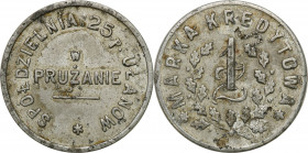 Great collection of coins - Military Cooperative
POLSKA / POLAND / POLEN / POLOGNE / POLSKO / MILITARY COOPERATIVE / MILITARY COINS

Pruana-Koszark...