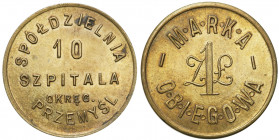 Great collection of coins - Military Cooperative
POLSKA / POLAND / POLEN / POLOGNE / POLSKO / MILITARY COOPERATIVE / MILITARY COINS

Przemyl - PLN ...