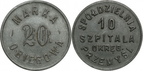 Great collection of coins - Military Cooperative
POLSKA / POLAND / POLEN / POLOGNE / POLSKO / MILITARY COOPERATIVE / MILITARY COINS

Przemyl - 20 g...