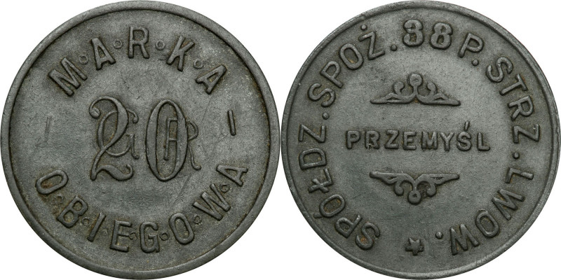 Great collection of coins - Military Cooperative
POLSKA / POLAND / POLEN / POLO...