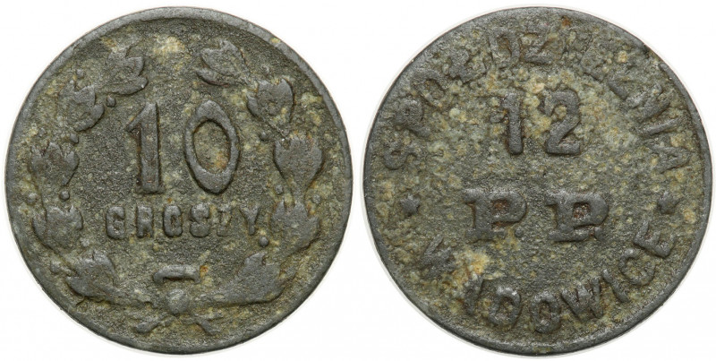 Great collection of coins - Military Cooperative
POLSKA / POLAND / POLEN / POLO...