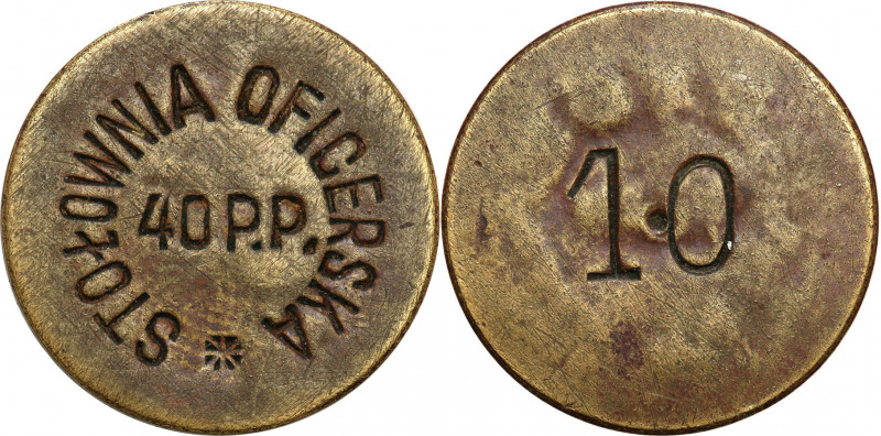 Great collection of coins - Military Cooperative
POLSKA / POLAND / POLEN / POLO...
