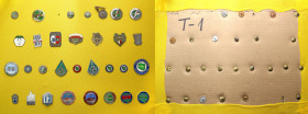 Decorations, Orders, Badges
POLSKA / POLAND / POLEN / POLSKO / RUSSIA / LVIV

Meritorious and Tourist badges, group 31 pieces 

Zestaw 31 odznak ...