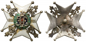 Decorations, Orders, Badges
POLSKA / POLAND / POLEN / POLSKO / RUSSIA / LVIV

Russia, Nicholas II. Badge of the 14th Jamburian Uhlans in the name o...