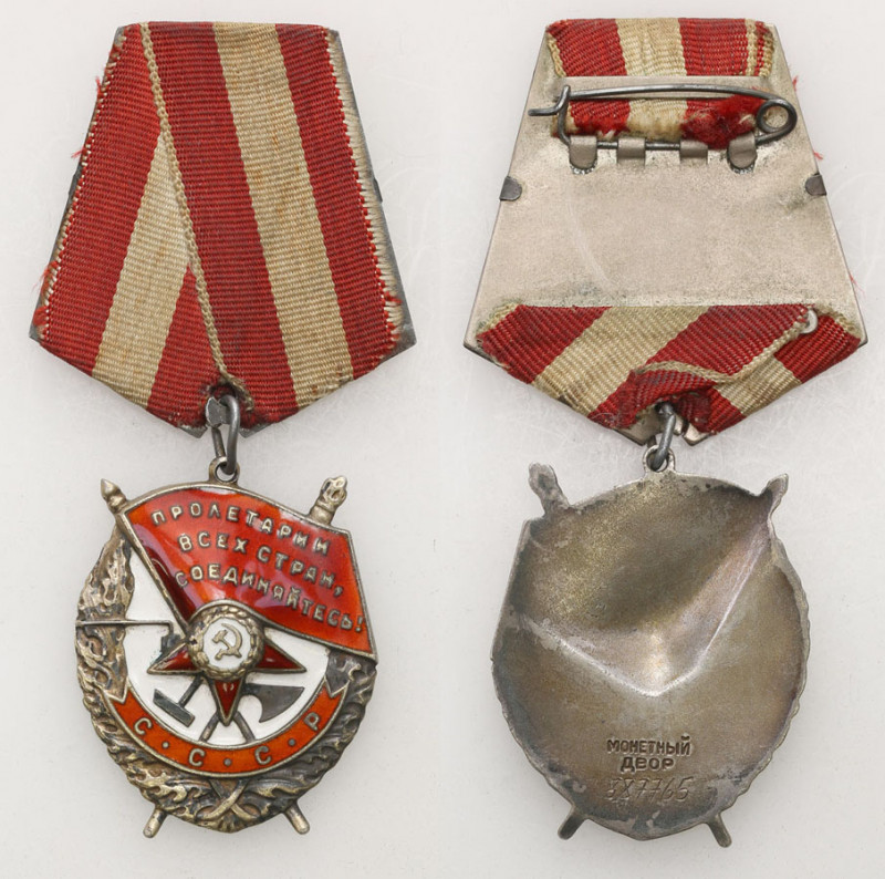 Decorations, Orders, Badges
POLSKA / POLAND / POLEN / POLSKO / RUSSIA / LVIV
...