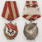 Decorations, Orders, Badges
POLSKA / POLAND / POLEN / POLSKO / RUSSIA / LVIV

Russia, USSR. Order of the Red Banner 

Na stronie odwrotnej napis ...