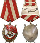 Decorations, Orders, Badges
POLSKA / POLAND / POLEN / POLSKO / RUSSIA / LVIV

Russia, USSR. Order of the Red Banner 

Na stronie odwrotnej napis ...