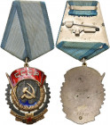 Decorations, Orders, Badges
POLSKA / POLAND / POLEN / POLSKO / RUSSIA / LVIV

Russia, USSR. Order of the Red Banner of Labor 

Na stronie odwrotn...