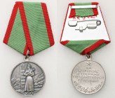 Decorations, Orders, Badges
POLSKA / POLAND / POLEN / POLSKO / RUSSIA / LVIV

Russia, USSR. Medal for excellence in the protection of state borders...