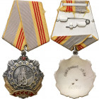 Decorations, Orders, Badges
POLSKA / POLAND / POLEN / POLSKO / RUSSIA / LVIV

Russia, USSR. Order of Trudowaj Saw III degree 

Na stronie odwrotn...