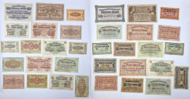 Polish banknotes, notes and bonds
POLSKA / POLAND / POLEN / PAPER MONEY / BANKNOTE

Poland OST. Kopecks, rubles, marks, Kaunas, Pozna, 1916, 1918 g...