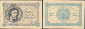 Polish banknotes, notes and bonds
POLSKA / POLAND / POLEN / PAPER MONEY / BANKNOTE

KoE�ciuszko 2 zlote 1919 seria 69. A - RARITY R4 

Rzadki i p...