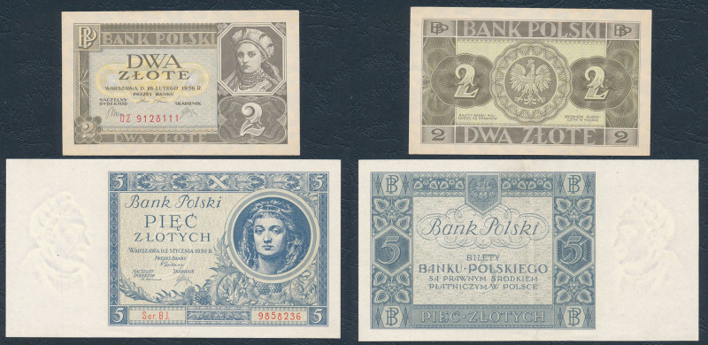 Polish banknotes, notes and bonds
POLSKA / POLAND / POLEN / PAPER MONEY / BANKN...