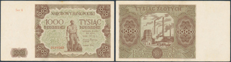 Polish banknotes, notes and bonds
POLSKA / POLAND / POLEN / PAPER MONEY / BANKN...