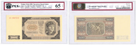 Polish banknotes, notes and bonds
POLSKA / POLAND / POLEN / PAPER MONEY / BANKNOTE

500 zlotys 1948 CC series, PCG 65 EPQ 

PiD�knie zachowany ba...