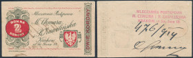 Polish banknotes, notes and bonds
POLSKA / POLAND / POLEN / PAPER MONEY / BANKNOTE

2 crowns 1919, M. Cloud and R. ZAWILISKA Mleczarnia Postpowa, K...