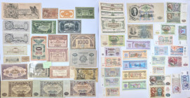 World Banknotes
POLSKA / POLAND / POLEN / PAPER MONEY / BANKNOTE

Klaser with banknotes / paper money Russia and the USSR over 260 pcs. 

ZrC3E