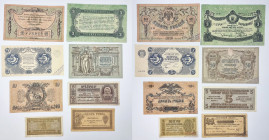 World Banknotes
POLSKA / POLAND / POLEN / PAPER MONEY / BANKNOTE

Russia, Ukraine, Germany, banknotes / paper money 1918-1947 group of 16 banknotes...