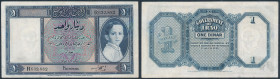 World Banknotes
POLSKA / POLAND / POLEN / PAPER MONEY / BANKNOTE

Iraq. Banknote 1 dinar 1931 (1942) R series - RARITY 

Banknot kilkukrotnie zaE...