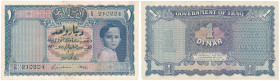 World Banknotes
POLSKA / POLAND / POLEN / PAPER MONEY / BANKNOTE

Iraq. Banknote 1 dinar 1931 (1941) series E / 5 - RARITY 

Banknot zE�amany w p...
