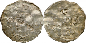 Medieval coin collection - WORLD
POLSKA / POLAND / POLEN / SCHLESIEN / GERMANY

Netherlands, Denar, Visel - RARE 

Bardzo rzadki typ monety. 

...