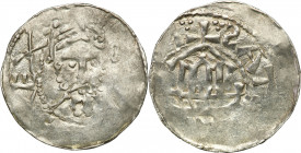 Medieval coin collection - WORLD
POLSKA / POLAND / POLEN / SCHLESIEN / GERMANY

Germany, Speyer. Henry III (10391056). Denarius, A 

Aw.: Popiers...