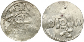 Medieval coin collection - WORLD
POLSKA / POLAND / POLEN / SCHLESIEN / GERMANY

Germany, Cologne. The imitation of the Cologne denarius 

Ciekawe...