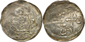 Medieval coin collection - WORLD
POLSKA / POLAND / POLEN / SCHLESIEN / GERMANY

Germany, Swabia. Henry II (1002-1024). Denarius - RARE 

Moneta r...