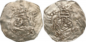 Medieval coin collection - WORLD
POLSKA / POLAND / POLEN / SCHLESIEN / GERMANY

Germany, Swabia - Konstanz, diocese. Eberhard I (1034-1046). Denari...