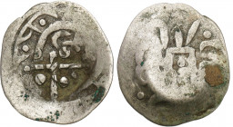 Medieval coin collection - WORLD
POLSKA / POLAND / POLEN / SCHLESIEN / GERMANY

Tatar tamga on an Islamic coin. 

Patyna.

Details: 0,61 g Ag ...
