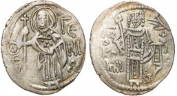 Medieval coin collection - WORLD
POLSKA / POLAND / POLEN / SCHLESIEN / GERMANY

Trapezuntu Empire, John II (1280-1297). Asper 

Aw: E�w. Eugenius...