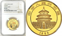 China
China. 50 Yuan 1995 Panda NGC MS68, RARE - LITTLE DATE 

Rzadki typ monety z maE�D� datD� na awersie.PiD�kny, menniczy egzemplarz, intensywny...