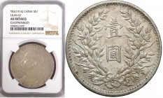 China
China, Republic. $ 1 Yr. 3 (1914) - CHOPMARKED - NGC AU 

Bardzo E�adny, E�wieE