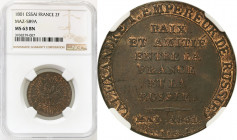 France
Russia / France. PR? BA ESSAI 2 francs 1801 NGC MS63 BN- RARE 

Moneta prC3bna historycznie zwiD�zana z RosjD�, wybita z okazjipokC3ju miD�d...