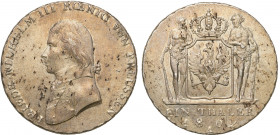 Germany
Germany, Prussia. Frederick William III (1797-1840). Thaler 1802 A, Berlin - NO 

Bardzo E�adnie zachowana moneta. PoE�ysk, zE�otawa patyna...