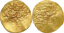 Turkey / Islam
Turkey, Ottoman Sultan Sylayamn Kanuni Han 1520 

Miejscowe nieodbicie.

Details: 3,43 g Au 
Condition: 3+ (VF+)