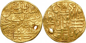 Turkey / Islam
Turkey, Ottoman Sultan Selim II Sarri 1566 

Moneta z otworem.

Details: 3,39 g Au 
Condition: 4 (F)