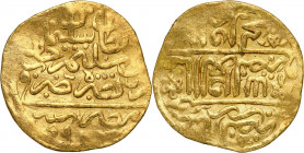 Turkey / Islam
Turkey, Ottoman Sultan Sylayamn Kanuni Han 1520 

Lekko giD�ty egzemplarz.

Details: 3,50 g Au 
Condition: 3 (VF)