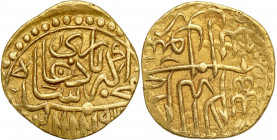 Turkey / Islam
India. Indian gold Mughal circa 17th century 

E�adnie zachowane.

Details: 1,07 g Au 
Condition: 2 (EF)