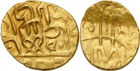 Turkey / Islam
India. Indian golden Mughal circa 17th century 

E�adnie zachowane.

Details: 1,07 g Au 
Condition: 2 (EF)