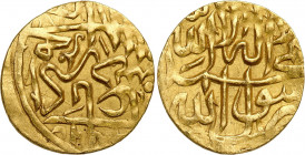 Turkey / Islam
India. Indian gold Mughal circa 17th century 

E�adnie zachowane.

Details: 0,95 g Au 
Condition: 2 (EF)